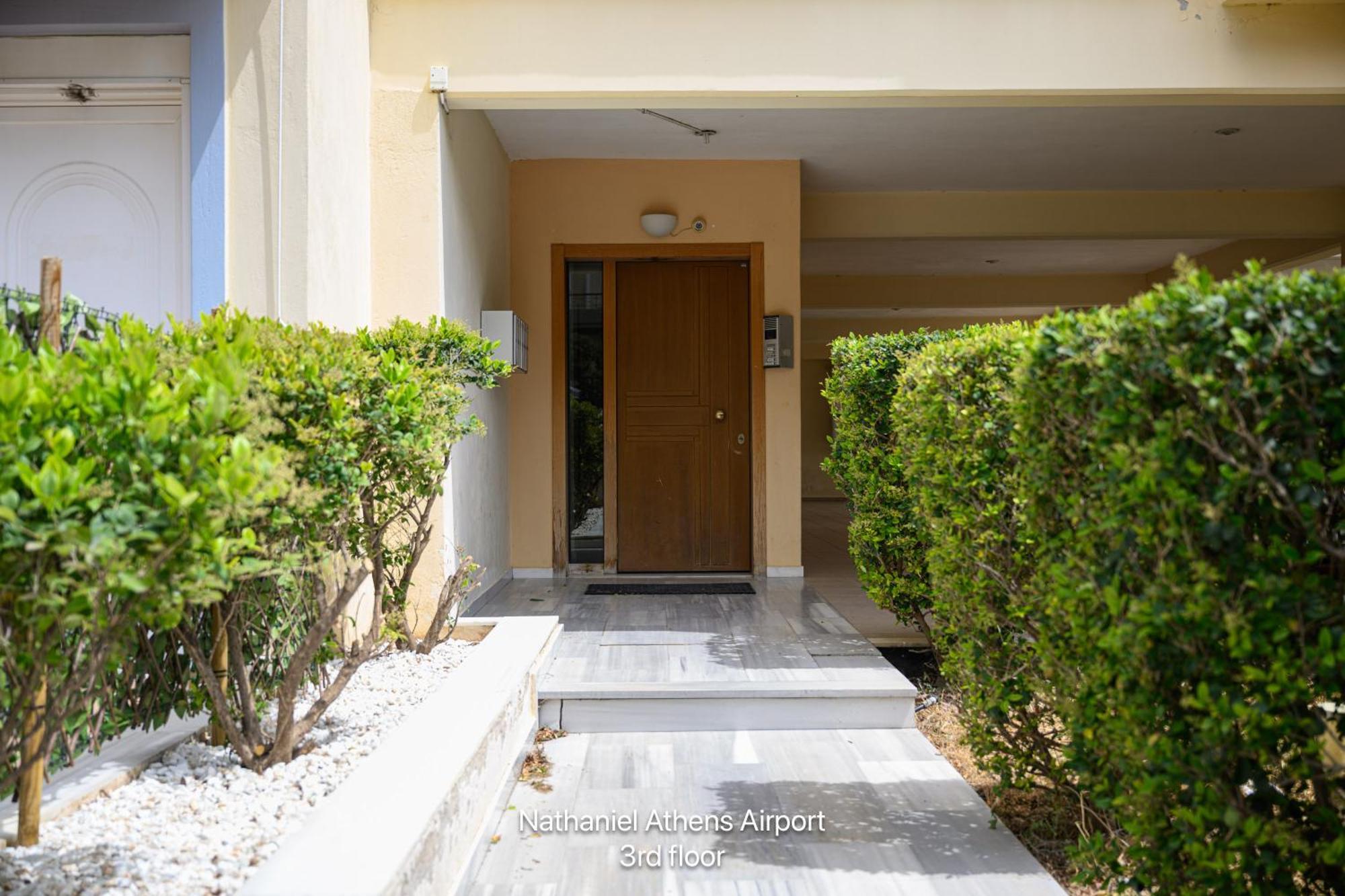 Nathaniel Athens Airport Apartament *