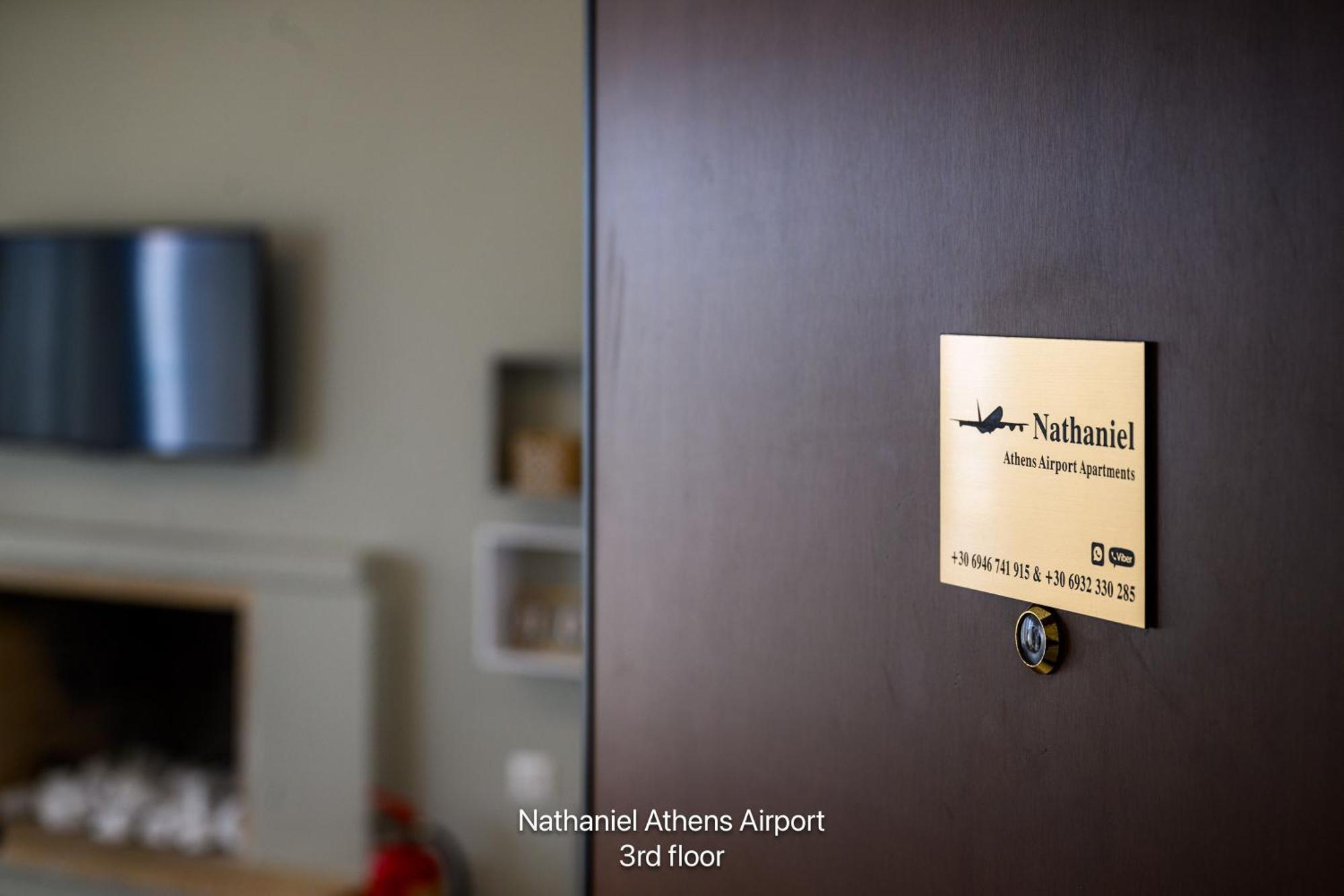 Appartamento Nathaniel Athens Airport Spáta
