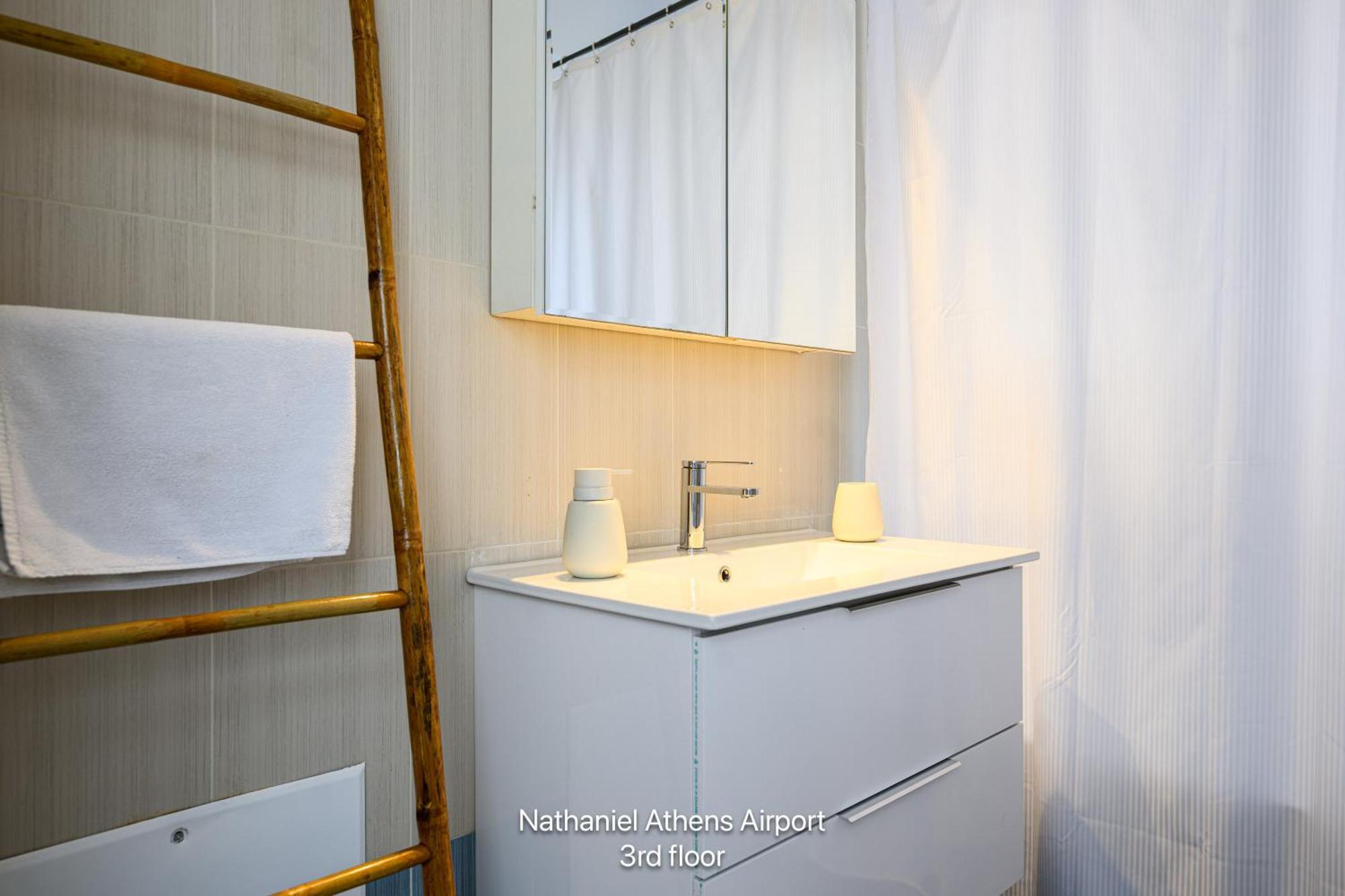 Apartament Nathaniel Athens Airport