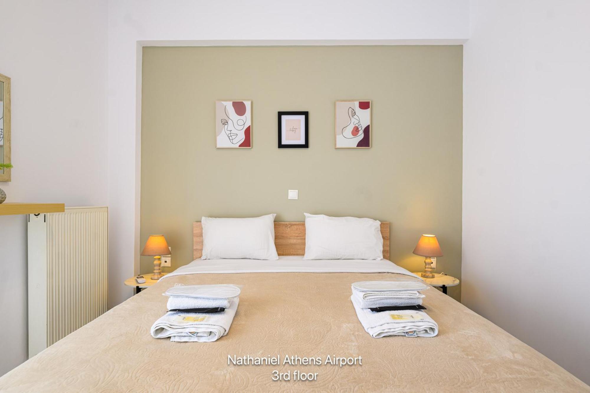 Nathaniel Athens Airport Spata (East Attica)