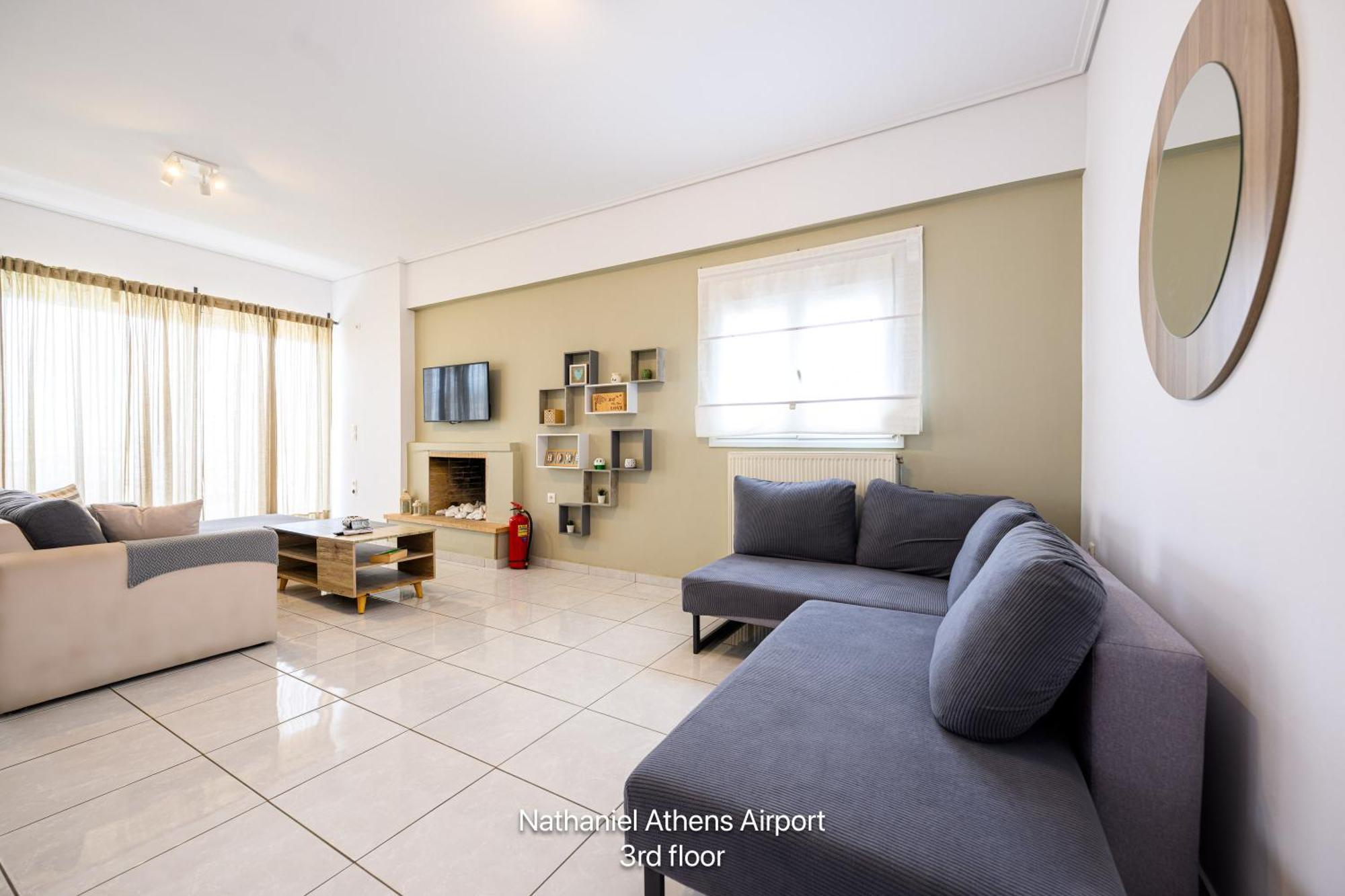 Nathaniel Athens Airport * Spata (East Attica)