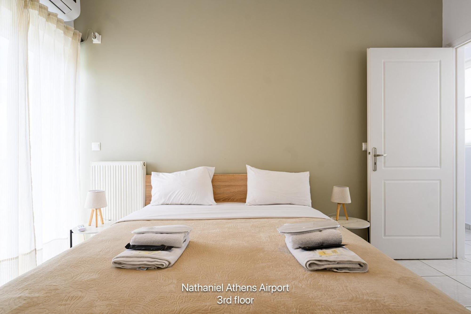 Nathaniel Athens Airport *